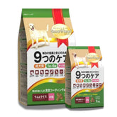 Hạt Cho Chó Trưởng Thành SmartHeart Gold Cao Cấp Vị Cừu & Gạo - Paddy Pet Shop